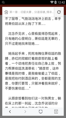 乐博APP在线登录